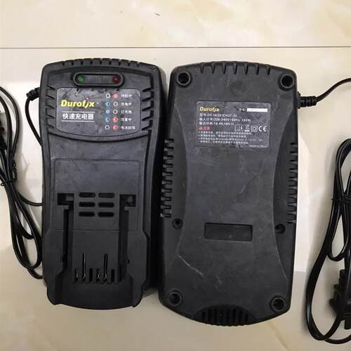 议价 车王德克斯DUROFIX充电器DC16 CH37-30车王德