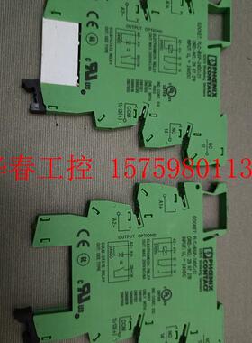 议价 原装全新No2966595菲尼克斯继电器底座PLC-BSP-