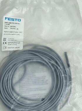 议价 FESTO传感器551391