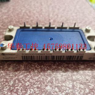 议价 BSM25GD120DN2E3224 BSM25GD120D