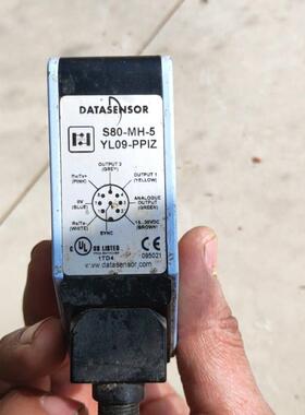 议价 datasensor,距离传感器S80-MH-5-YL09-