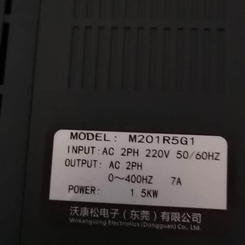 议价 沃康松变频器单相220V三相380v0.75kw1.5kw三