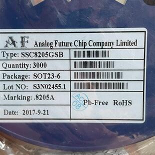 议价 SSC8205GSB 8205A 移动锂电池保护芯片  SO
