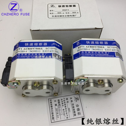 105RSM 106RSM 107RSM 110RSM 207RSM 210RSM 102F 105F 106F 107F 112F 110F RSG RS4 RS8 RSF RST1 RST10 RS7N RS73B RS76AYK RS77CZ RSH14【联系电话：0577-61777575】