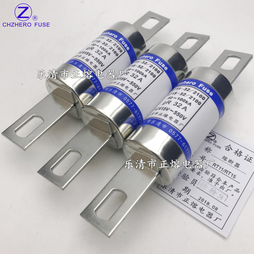 RT15/RT11-25/2100 32/2100 35/2100 40/2100 50/2100熔断器
