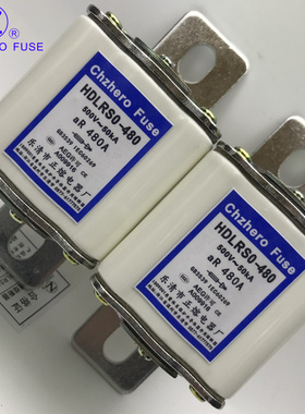 HDLRS3/HDLRSO/HDLRS0-400/200A250A300A320A350A400A快速熔断器