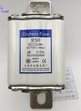 RSO/RS0-DC750V/200A 250A 280A 300A 315A 350A 400A快速熔断器