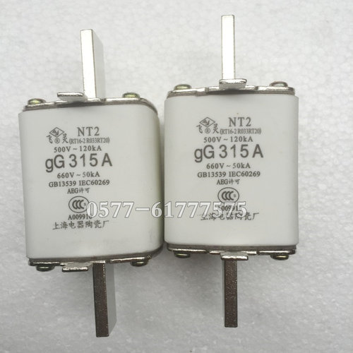RT16-2/NT2-225A/250A/315A熔断器500V/120KA底座/熔芯660V/50KA