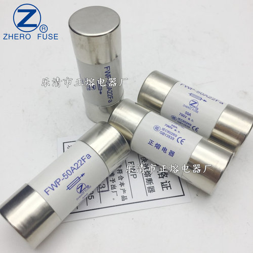 105RSM 106RSM 107RSM 110RSM 207RSM 210RSM 102F 105F 106F 107F 112F 110F RSG RS4 RS8 RSF RST1 RST10 RS7N RS73B RS76AYK RS77CZ RSH14【联系电话：0577-61777575】