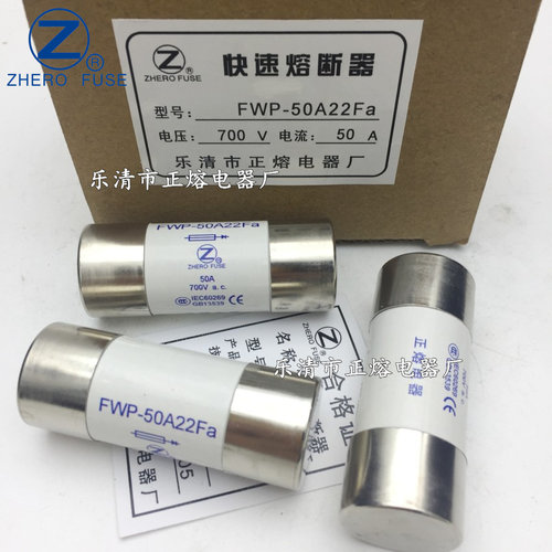 105RSM 106RSM 107RSM 110RSM 207RSM 210RSM 102F 105F 106F 107F 112F 110F RSG RS4 RS8 RSF RST1 RST10 RS7N RS73B RS76AYK RS77CZ RSH14【联系电话：0577-61777575】