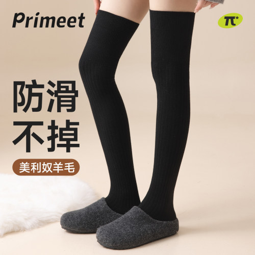 秋冬羊毛保暖复古女过膝长筒袜