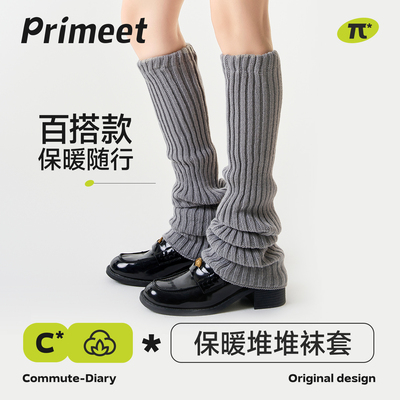 派米时尚针织袜套女秋冬保暖堆堆袜腿套直筒长袜踩脚通勤配鲨鱼裤