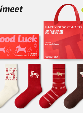 派米本命年红色羊毛袜子女款马年新年礼物保暖中筒袜秋冬季无骨袜