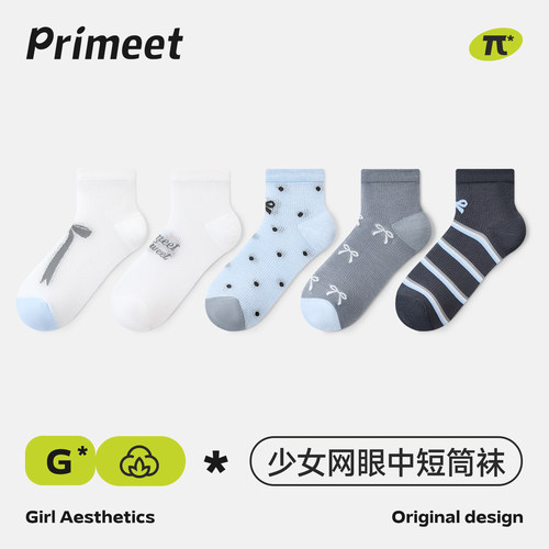 派米桑蚕丝夏季薄款蝴蝶结短袜
