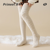 羊毛过膝袜女秋冬加厚保暖长筒袜防滑抗起球高筒护膝女士大腿袜厚