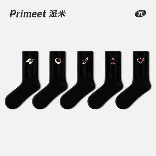 PRIMEET/派米女运动刺绣中筒袜