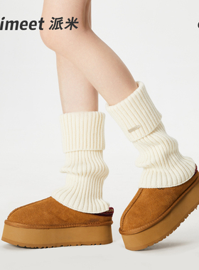 白色袜套女秋冬配雪地靴显瘦灰色堆堆袜针织腿套小腿袜护膝厚袜子
