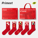 马年本命年红袜子女秋冬中筒袜2026新年送礼结婚情侣红色属马长袜