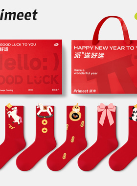 马年本命年红袜子女秋冬中筒袜2026新年送礼结婚情侣红色属马长袜