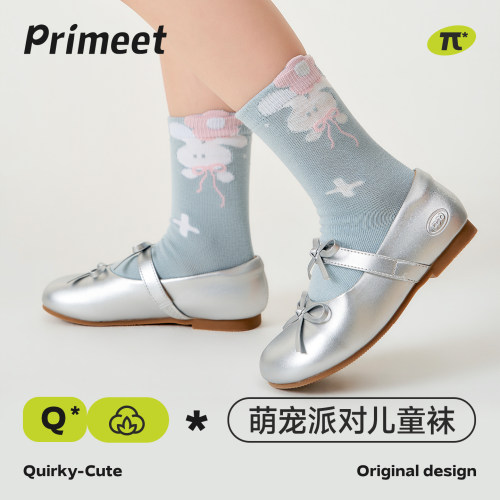 派米卡通可爱儿童袜子棉男童女童