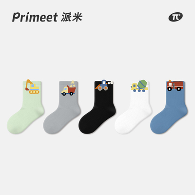2025春季新品可爱卡通儿童袜