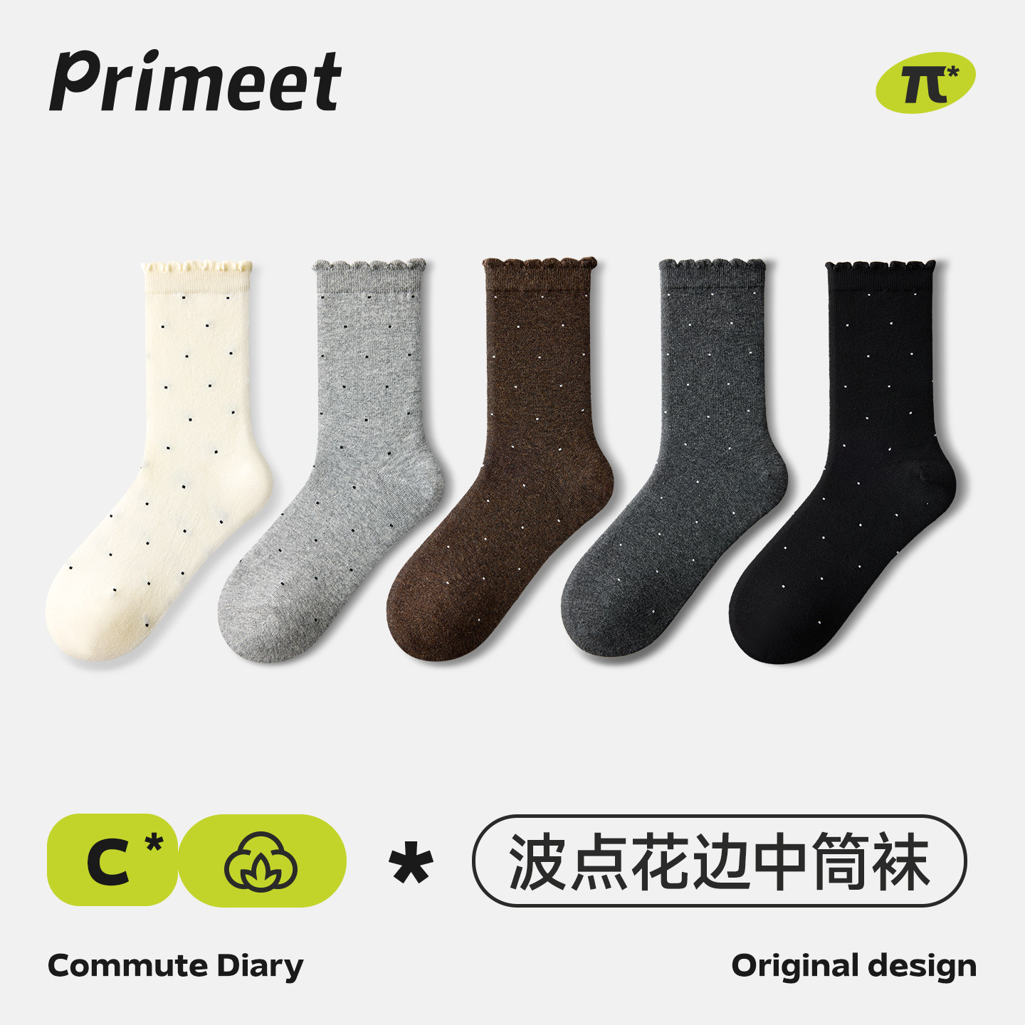 RPIMEET派米女款波点中筒袜miu系