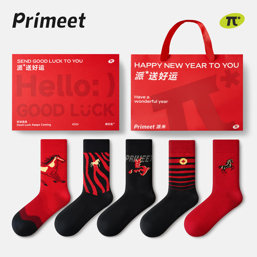 派米本命年男士红色中筒袜