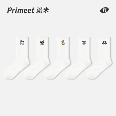 PRIMEET/派米女刺绣网球中筒袜