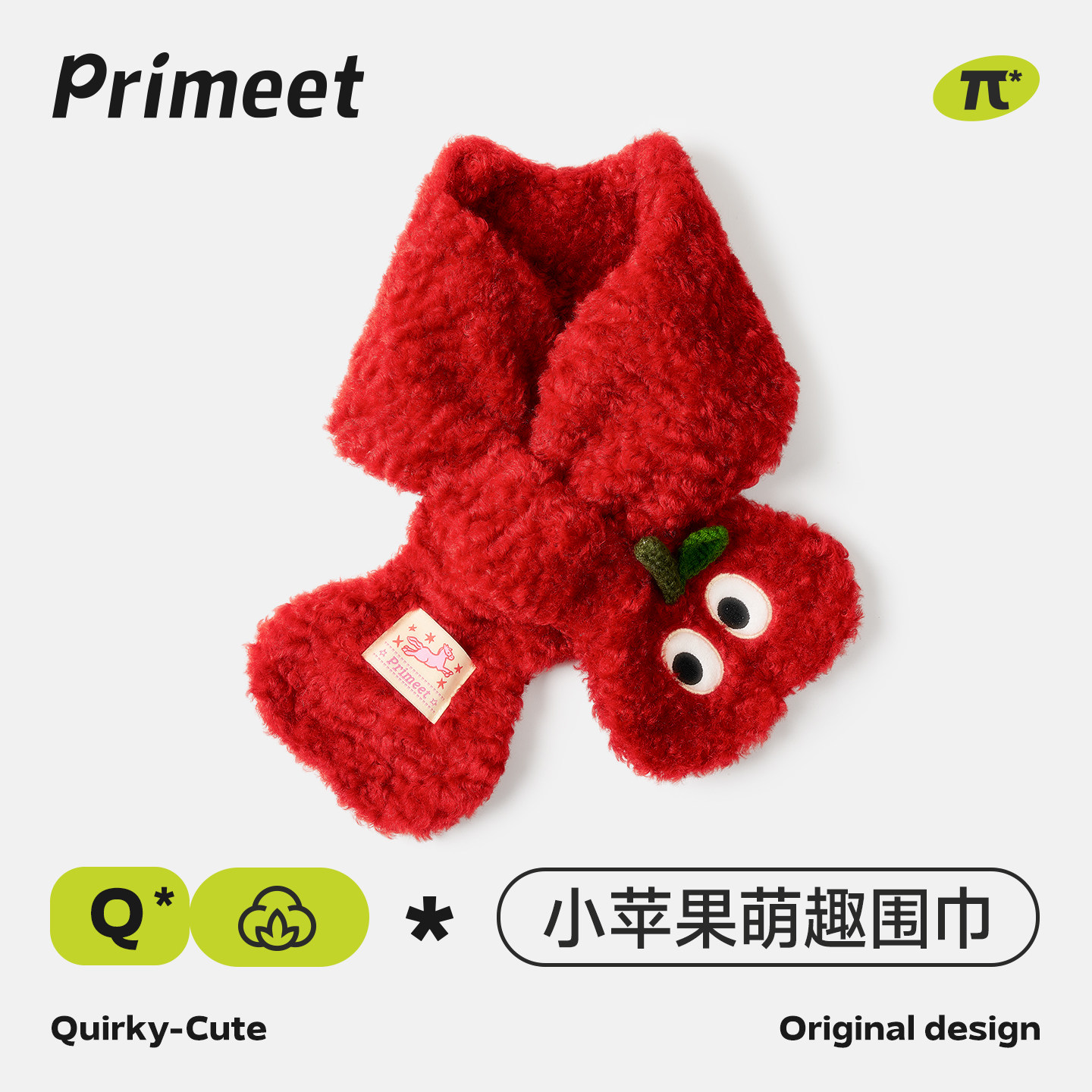 ����ƻ��-����װ ���׶���Χ���ɰ�ƻ��ŮʿΧ�� 61.51Ԫ