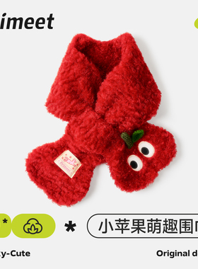 派米围巾女款2026新款冬红色本命年马年可爱毛绒苹果冬季保暖围脖