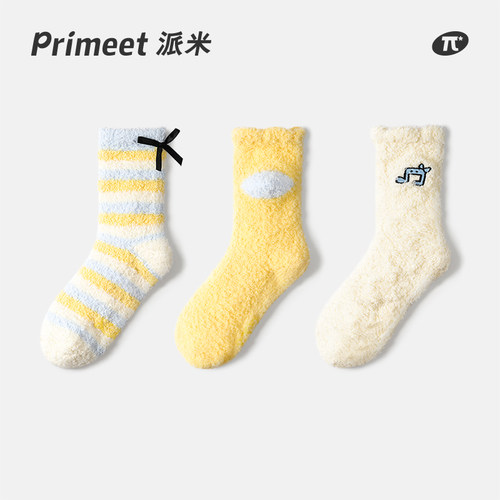 primeet加厚保暖珊瑚绒袜