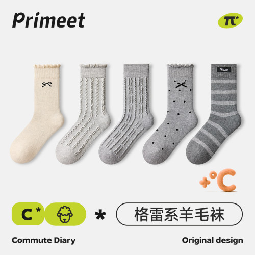 PRIMEET派米女士羊毛无骨中筒袜