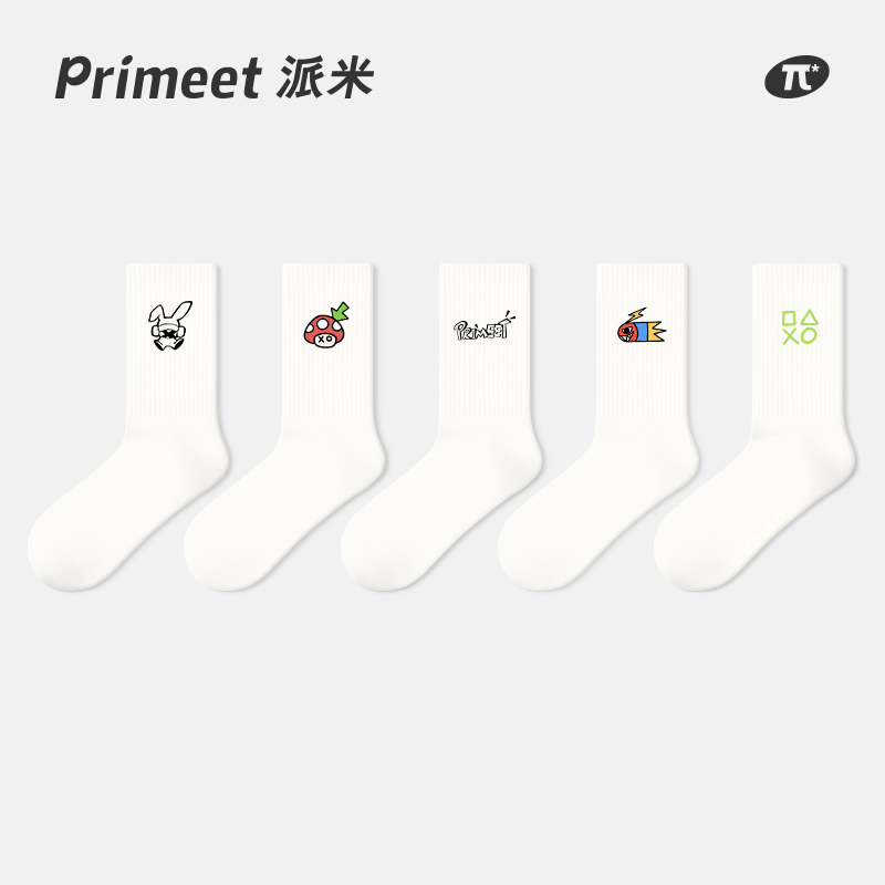 PRIMEET/派米抗菌网球中筒袜