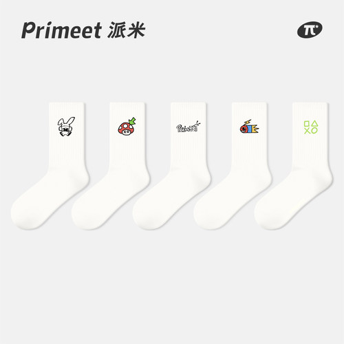 PRIMEET/派米抗菌网球中筒袜