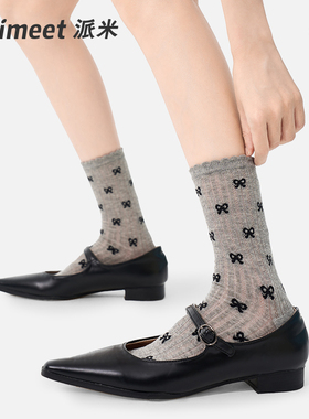 派米芭蕾风蝴蝶结袜子女秋季miu系灰色中筒袜配玛丽珍堆堆袜长袜