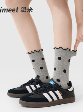 PRIMEET/派米波点袜子女春夏季薄款灰色miu系中筒袜木耳边堆堆袜