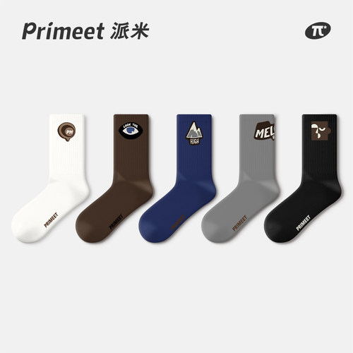 PRIMEET/派米男士潮流中筒袜