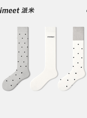 PRIMEET/派米波点小腿袜春夏长筒袜日系灰色堆堆袜夏季靴袜及膝袜