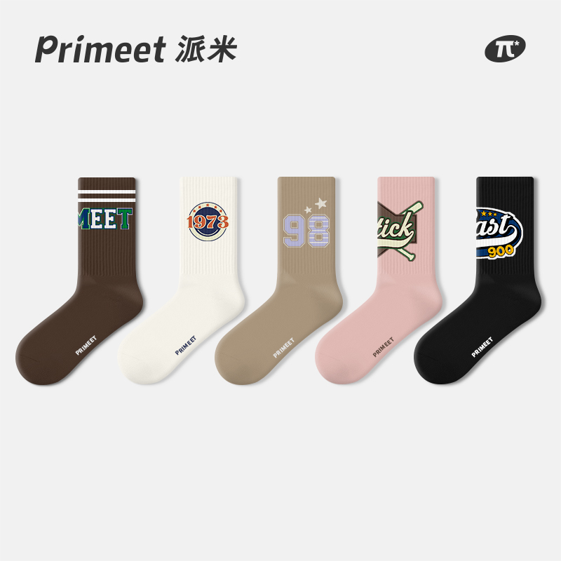 PRIMEET/派米女美式复古中筒袜