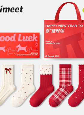 派米本命年红色新年袜子女秋冬季保暖中筒袜蝴蝶结花边堆堆袜长袜