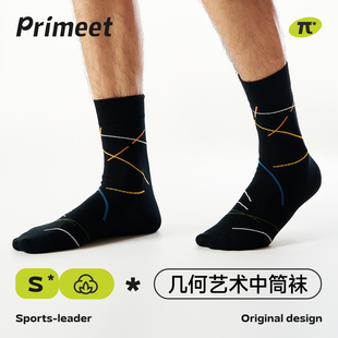 派米袜子男士黑色线条2025新款中筒袜春秋款青少年运动艺术长袜棉
