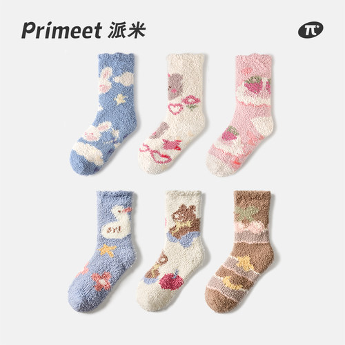 Primeet派米珊瑚绒中筒袜居家睡眠地板袜保暖秋冬
