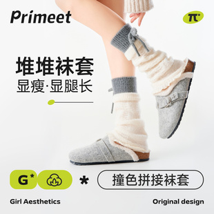 派米拼接袜套女秋冬针织保暖堆堆袜保暖蝴蝶结小腿长筒袜配勃肯鞋