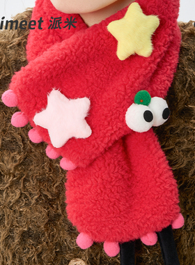 儿童围巾冬季卡通男孩女童毛绒保暖加厚宝宝红色可爱围脖新年礼物