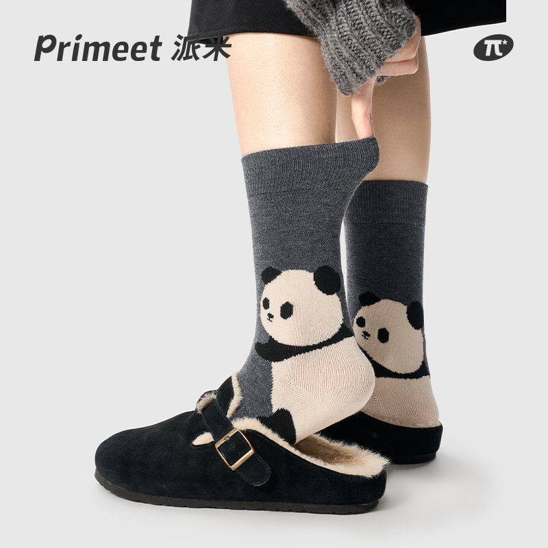 primeet女生绵羊毛羊毛袜
