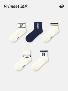 短袜棉 运动浅口女袜夏季 PRIMEET大学风格 白袜女袜春秋季