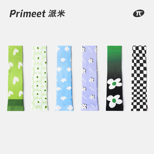 潮流冰袖女防晒防紫外线夏季时尚网红冰丝袖套薄款宽松手袖高颜值