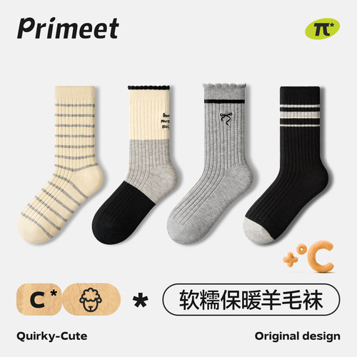 派米女士羊毛无骨中筒袜