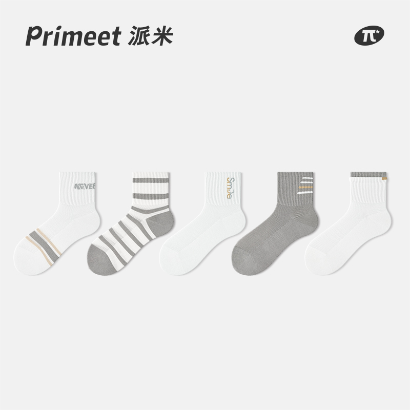 PRIMEET/派米防臭男士网眼短袜
