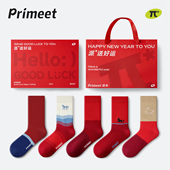 派米本命年红色袜子男士 马年中筒袜新年秋冬棉袜礼盒装 礼物长筒袜